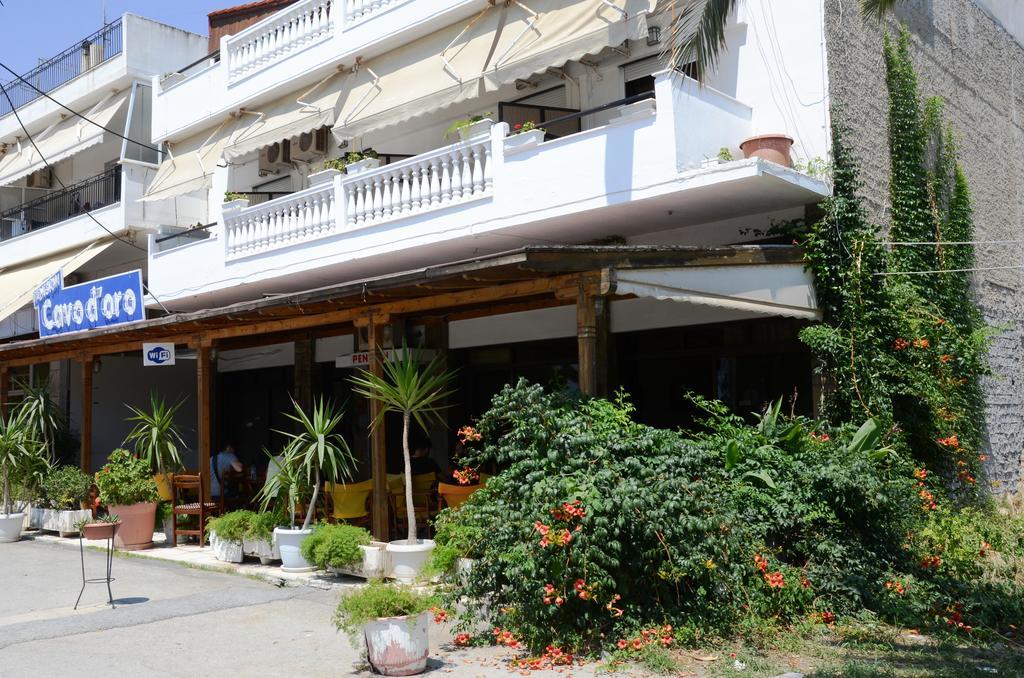 Cavo D' Oro Hotel Nea Moudania Ngoại thất bức ảnh
