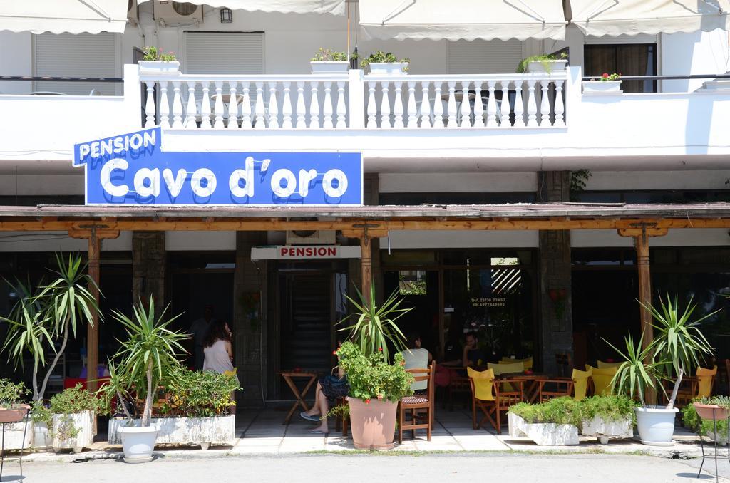 Cavo D' Oro Hotel Nea Moudania Ngoại thất bức ảnh
